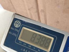 -上海龙吴水胜海发市场