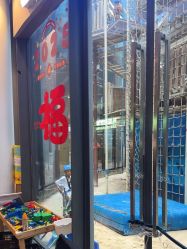 -PIPIKINGDOM皮皮王国欢乐号(欢乐海岸购物中心店)