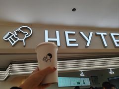 -大悦城(沈阳中街店)