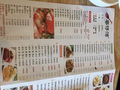 粤仔湾砂锅粥(哥伦布广场店)-粤仔湾砂锅粥(广益哥伦布店)