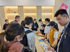 -新华书店(新街口旗舰店)