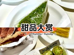 -万达广场(南昌红谷滩店)