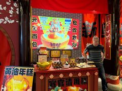 -中街·盛京龙城
