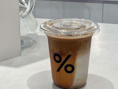 -% Arabica阿拉比卡咖啡(前滩太古里店)