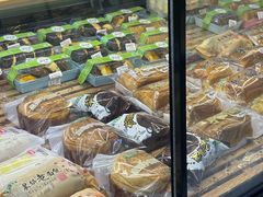 -起士林(荣安大街店)