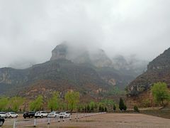 -藏山旅游风景区