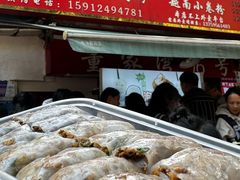 三拼卷粉-李记 河口老字号越南小卷粉