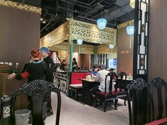 -锦府盐帮·侯宅(五棵松万达店)