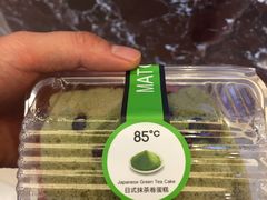 -85度C(青岛闽江路店)