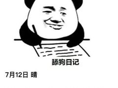 -长沙北辰洲际酒店-兰调全日餐厅