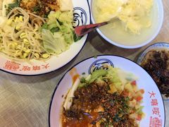 -大嘻咹biangbiang面(历史博物馆店)