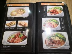 -长寿面(北京西路店)