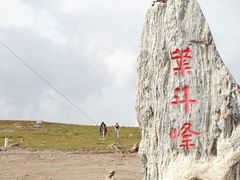-五台山风景区