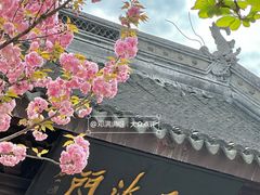 -吴作人艺术馆