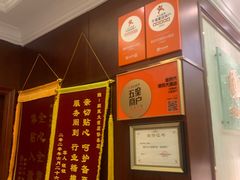 -金时代顺风大酒店(协泰店)