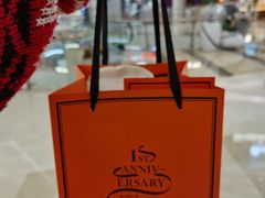-KUMO KUMO甜品·冰淇淋(深圳壹方城店)