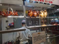 -丽的面家(多宝路店)