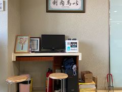 -蒙恩齿科(福田金中環店)