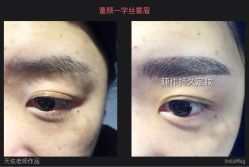 纹绣-光SPA科技美肤