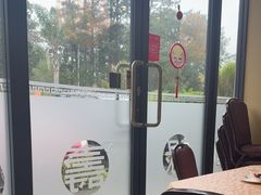 -大公鸡中餐馆