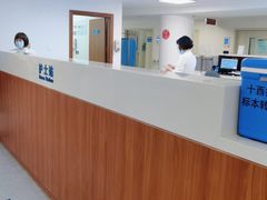 -上海市东方医院(总院)