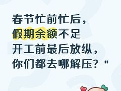 -Xcape异时刻密室逃脱魔法互动(瑞虹天地太阳宫店)