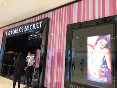 -Victoria's Secret(苏州中心全品类店)