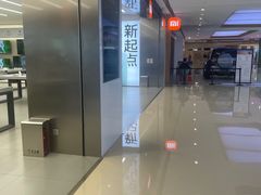 -小米之家(滨湖万象城店)