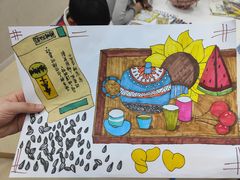 -东方童画少儿美术(莘庄体验馆)