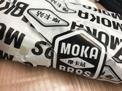 -Moka Bros 摩卡站(西单大悦城店)