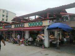 -浦商菜市场·锦德店