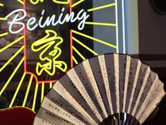 -歌乐人家·辣鸡酒馆(国贸店)