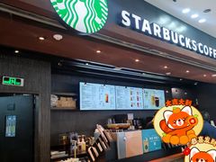 -星巴克(广州白云万达2层店)