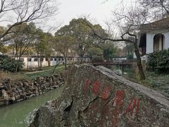 -狼山风景名胜区