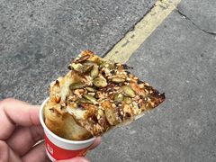 -花园菜市场