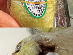 -江南春(中山中路店)