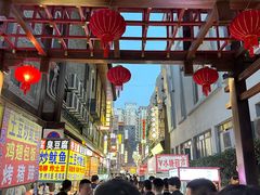 -嘎嘎鸭下巴·爆辣干锅(明教寺店)