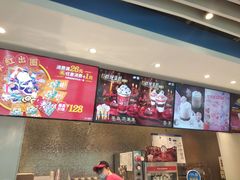 -DQ·蛋糕·冰淇淋(通州万达店)