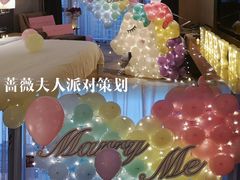 -广州威珀斯酒店