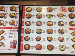 -正一味石锅拌饭(望京新世界店)