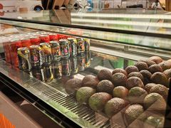 -油梨树 AVOCADO TREE(亮马桥店)