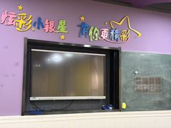 -小银星艺术团(河埒口校区)