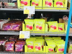 -迪卡侬(高新万达店)