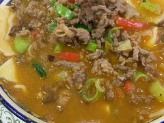 -伊源鼎盛餐饮服务有限公司