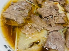 -直隶安家牛肉罩饼(建华店)