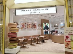 -Pierre Marcolini(德基广场店)