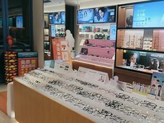 -利明眼镜(淮北街店)