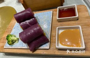 Purple Rice Sausage