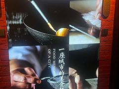 -宏达老菜馆(东安街店)