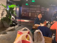 -五道口枣糕王(西单华威约饭街店)